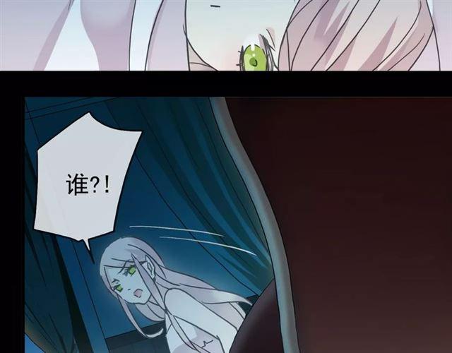 第21话 公主般的宠溺67