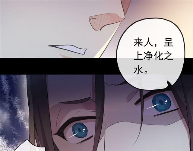 番外 爱的礼物（下）40