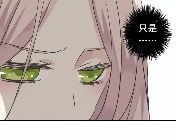 第15话 犯错的孩子必须惩罚3