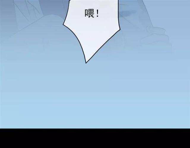第24话 别怕，有我在5
