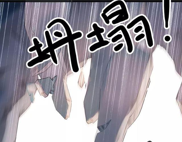 第49话 担心50