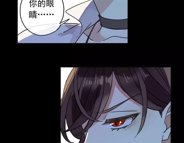 第66话 悲痛的心70