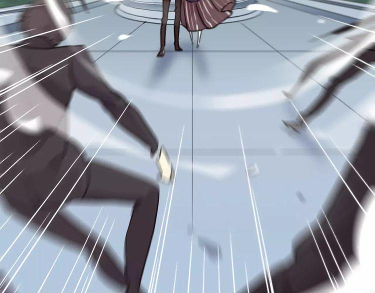 第39话 爱的独占宣言120