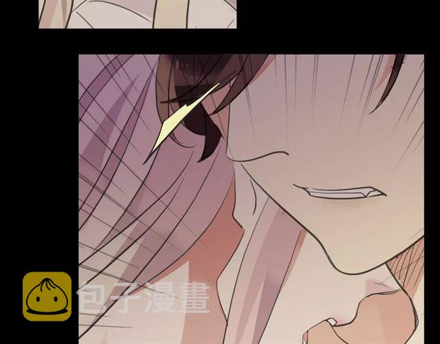 誓约篇 第11话 我在意那句话72