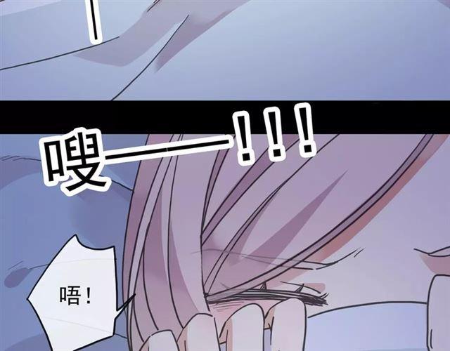 第60话 黑影还是蝙蝠？51