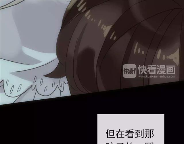 第70话 重逢63