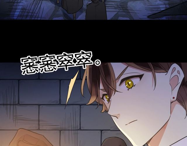 第55话 超A的逸！68