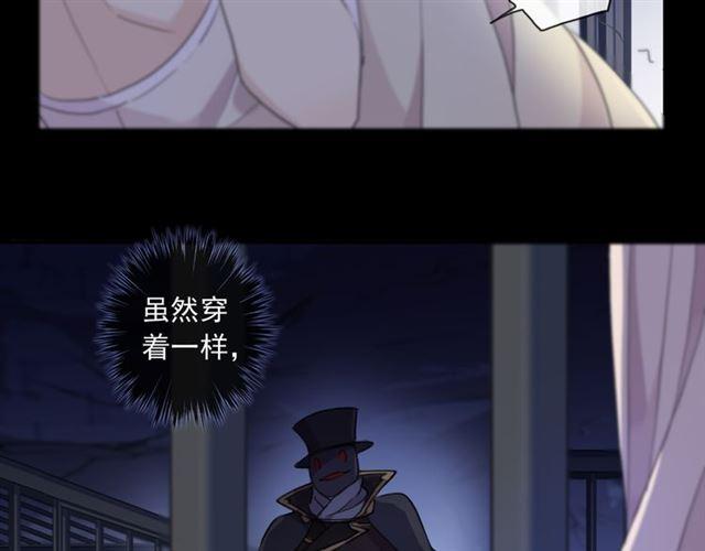 守护篇 第8话 焦灼的心144