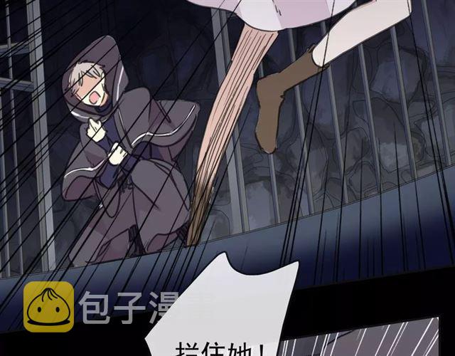 第68话 抉择55