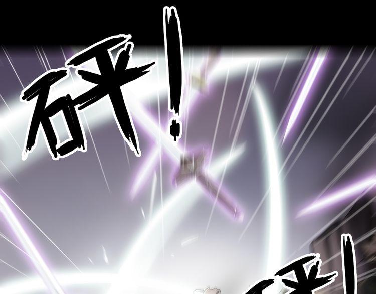 誓约篇 第43话 哥哥42