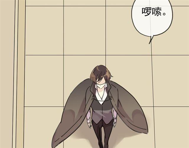 第17话 难以言喻的悸动86