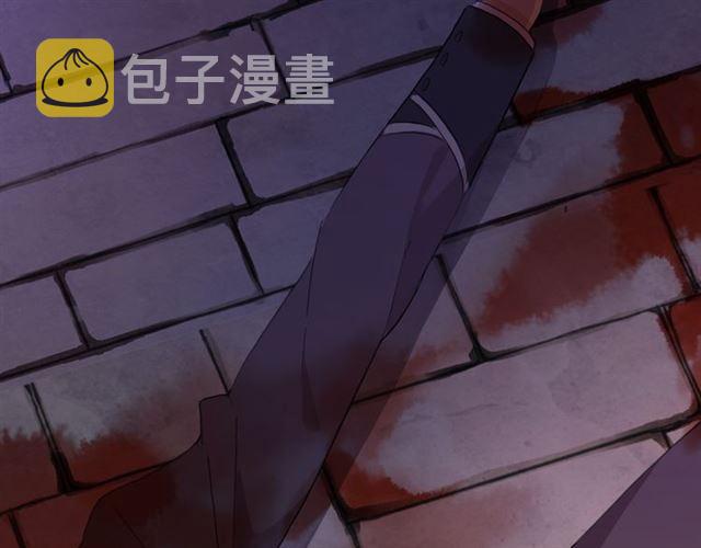 守护篇 第4话 甜蜜的舞会254