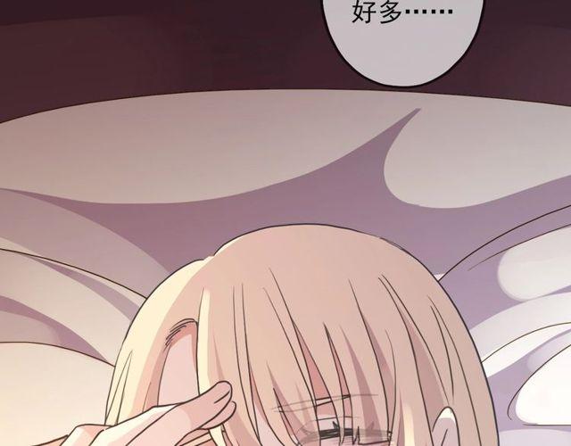 守护篇 第39话 等你好久了~106