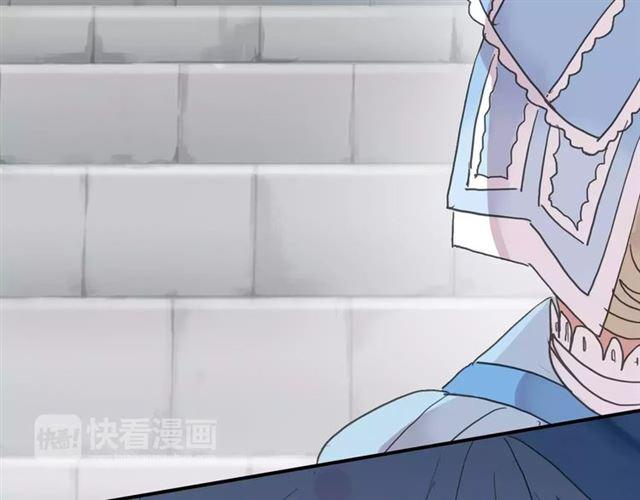 第3话 只有我可以~26