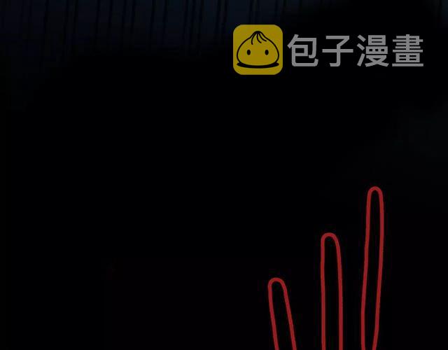 第5话 沉沦的协奏曲51