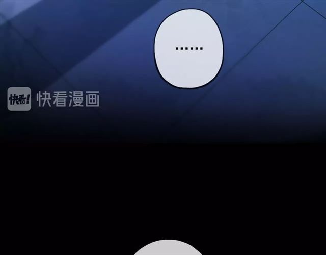 守护篇 第54话 我的故事51