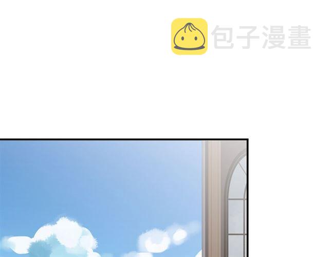 第20话 喂食50