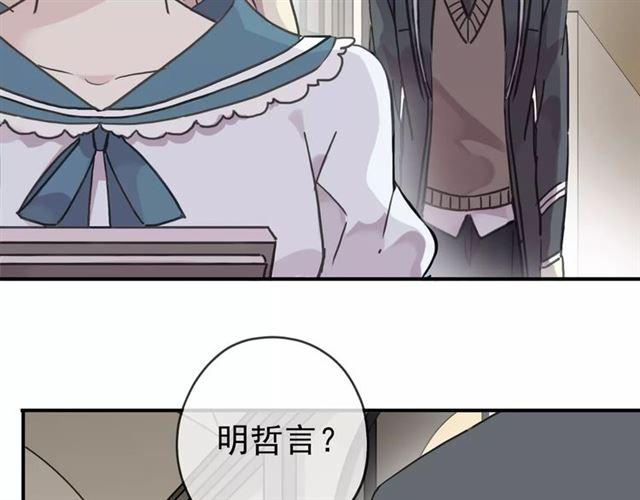 第45话 心意26
