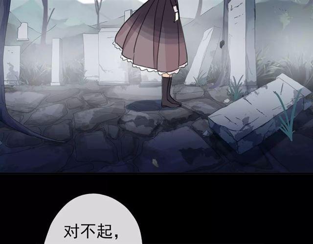 第70话 重逢87