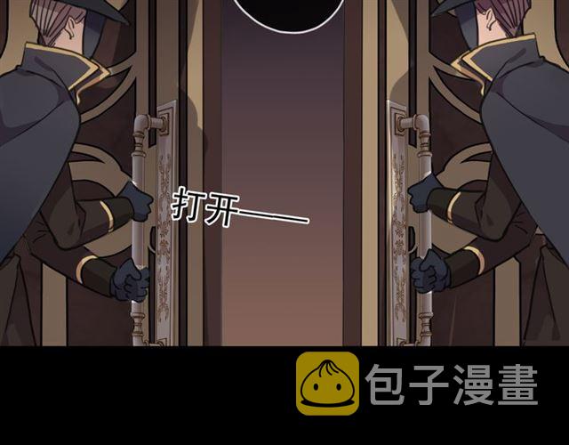 守护篇 第11话 我来晚了62