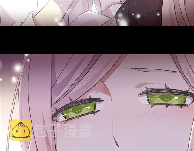 誓约篇 第53话 主动出击的爱27