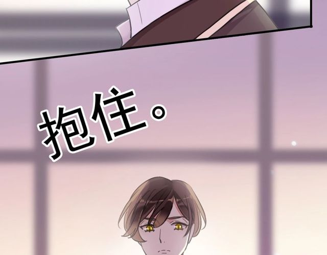 守护篇 第46话 超级惊喜11