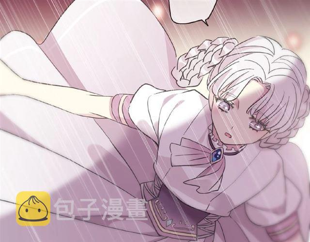 守护篇 第34话 马戏团（下）25