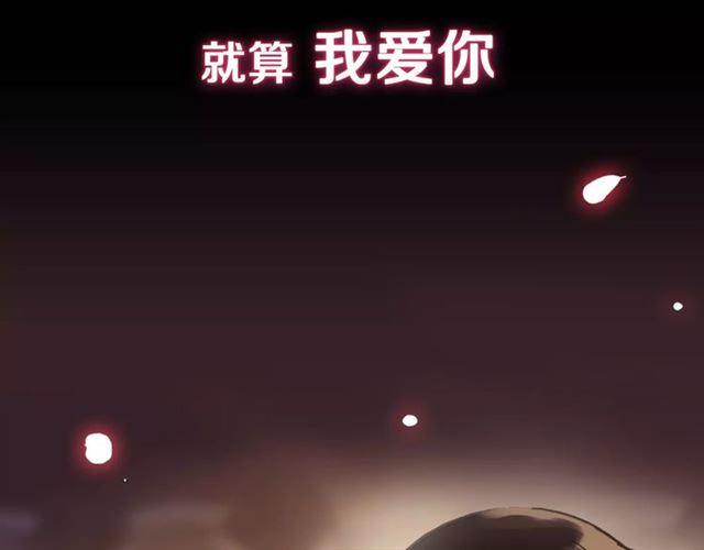 新篇章-剧情预告49