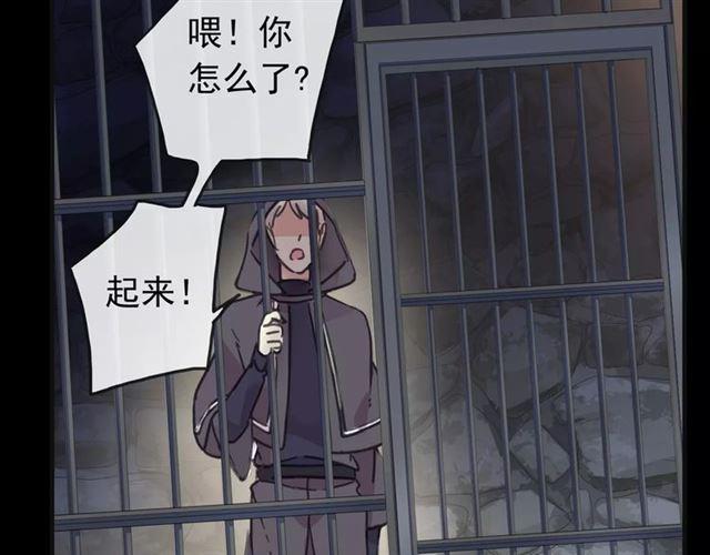 第68话 抉择44
