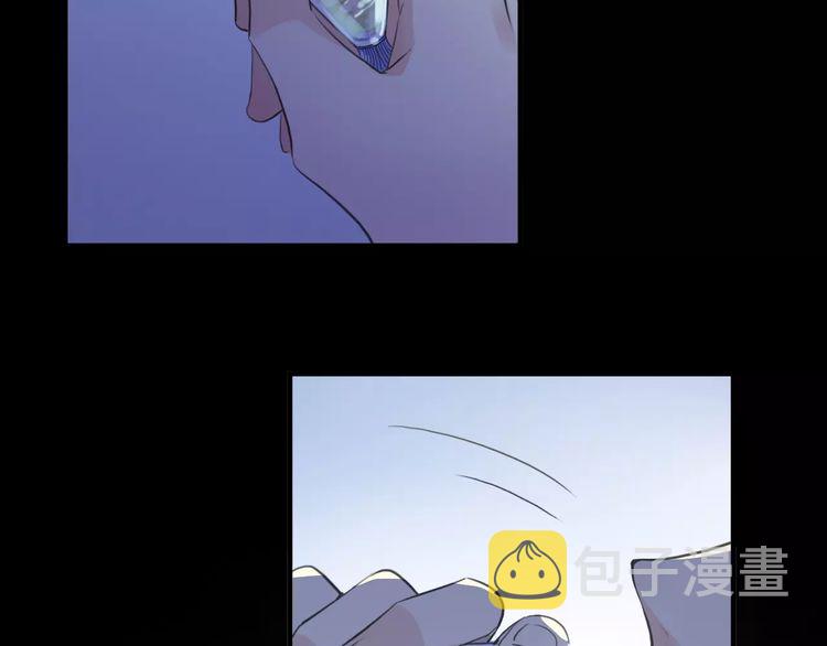 誓约篇 第25话 为爱而战！88