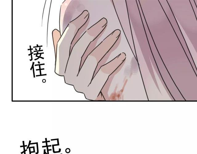 第49话 担心71