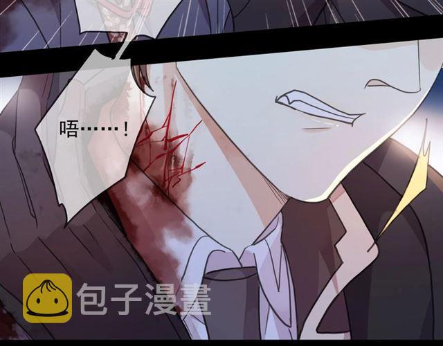 第59话 爱的惊喜21