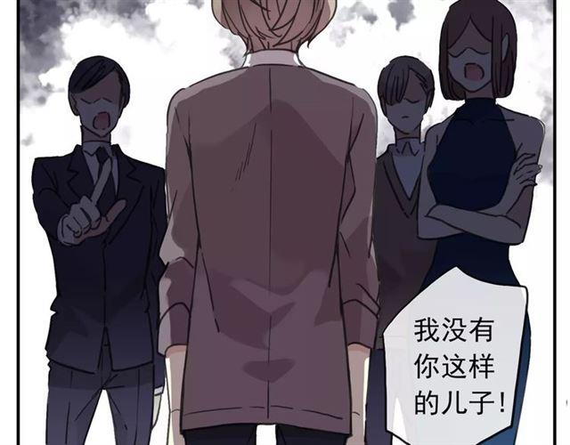 第63话 孤注一掷58