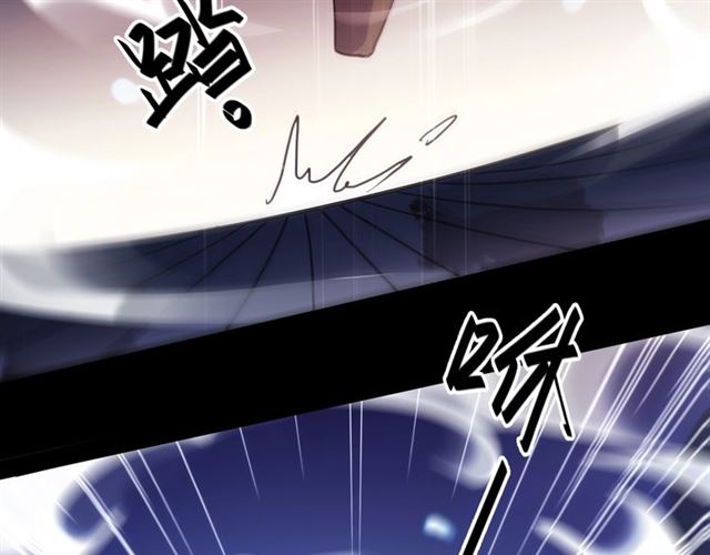 守护篇 第50话 解释124