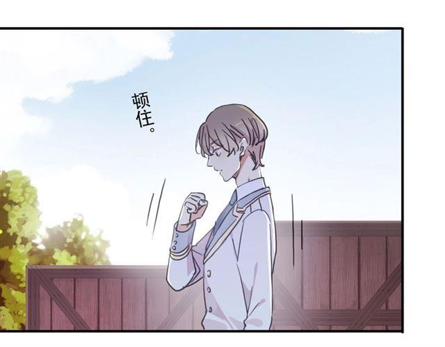 守护篇 第37话 两只小可爱9