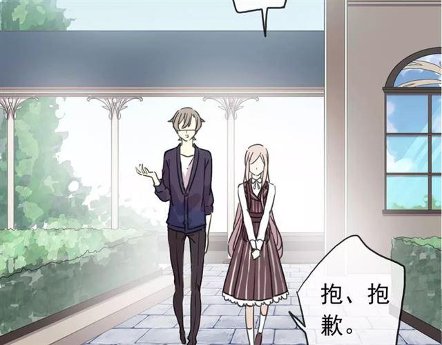 第38话 令人心碎的消息…22