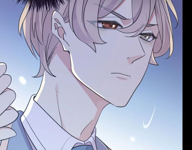守护篇 第40话 甜蜜陷阱91
