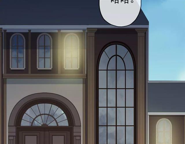 第13话 罪爱的萌芽22