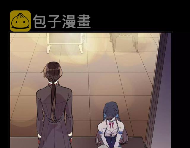 誓约篇 第2话 撕破你的伪装69