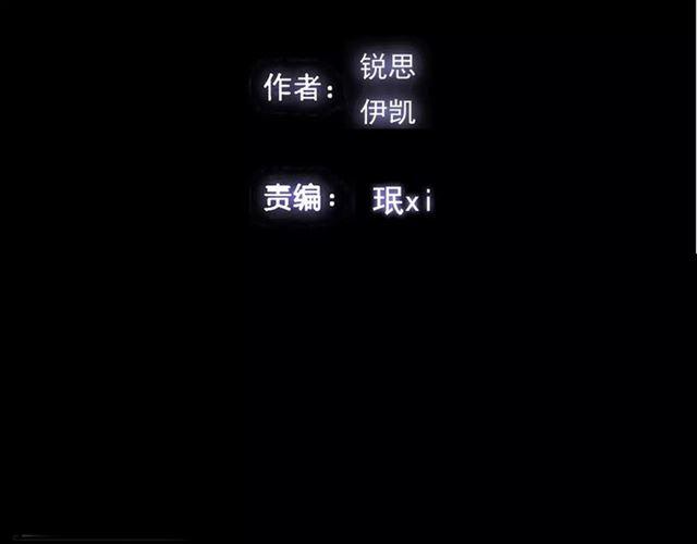 第45话 心意1