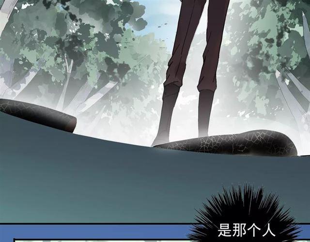 第32话 别人的气味10