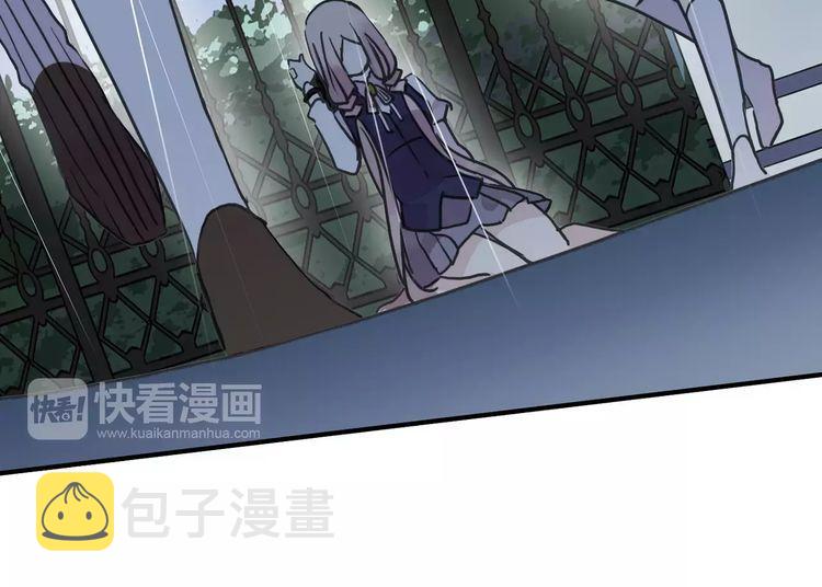 第23话 雨中的救赎69