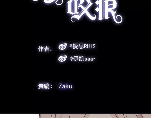 第15话 犯错的孩子必须惩罚6