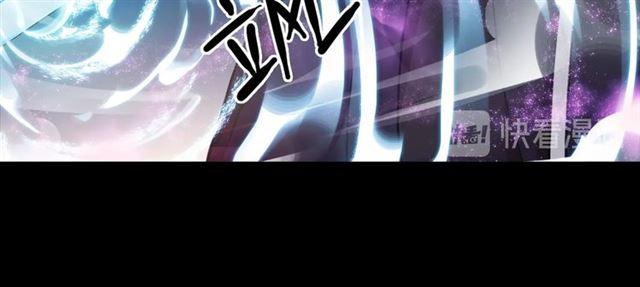 第56话 红色瞳孔83