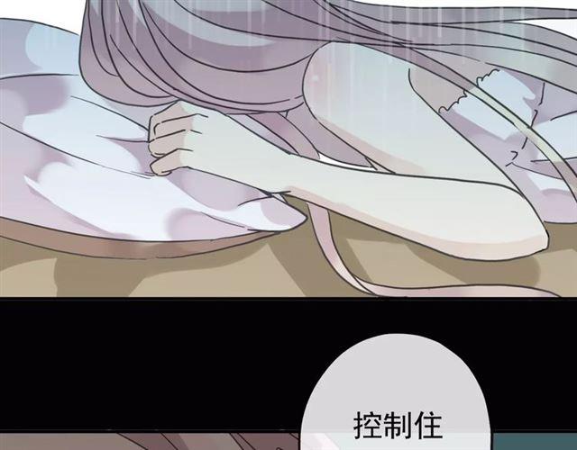 第26话 不会放开你的手38
