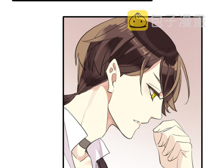 誓约篇 第52话 我被拒绝了？115