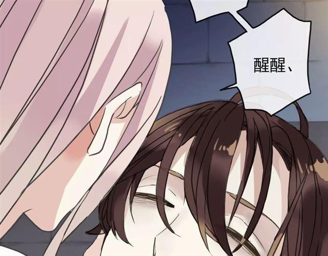 第65话 背叛37
