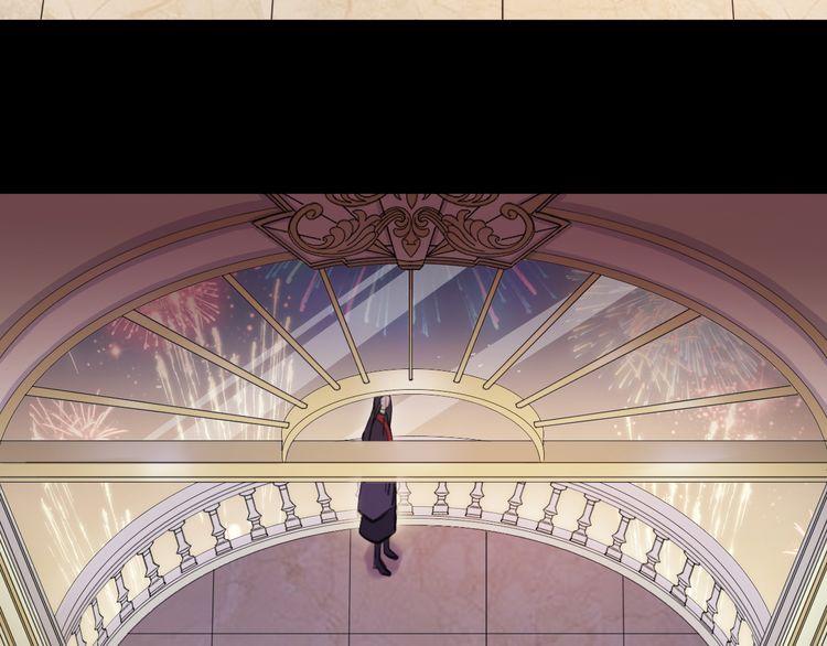 誓约篇 第56话 不许拒绝我！56