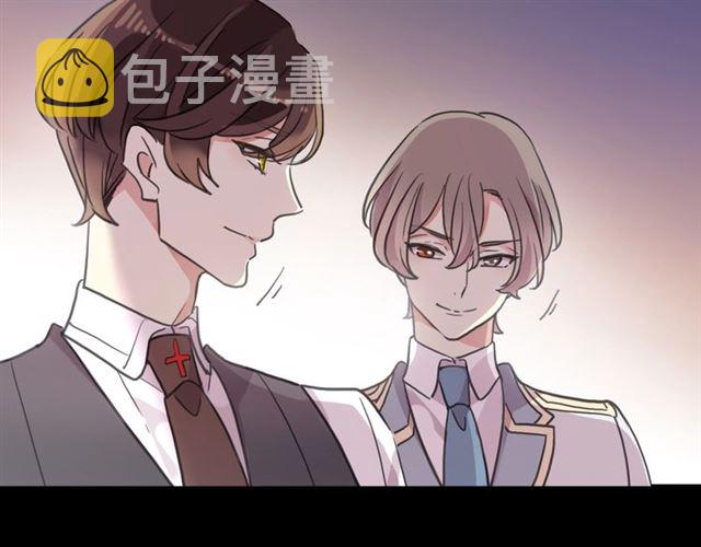 守护篇 第45话 贴心哥哥62