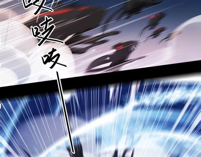 第55话 超A的逸！90